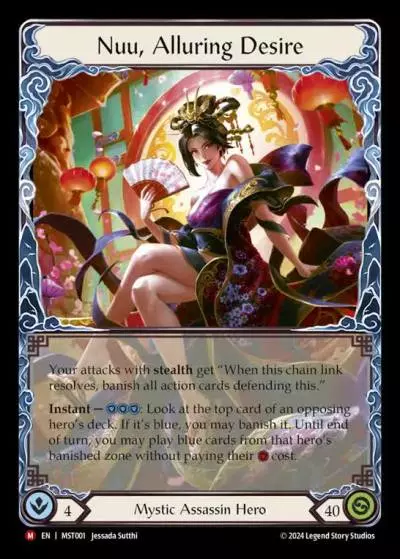 Nuu, Alluring Desire MST001 - Part the Mistveil - Flesh and blood card